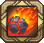 Otherworldly Fire