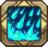 Acid Rain Heal